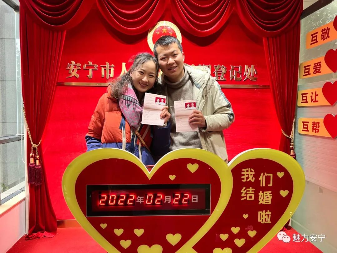 2022年2月22日结婚好吗,2022年登记结婚吉日一览表