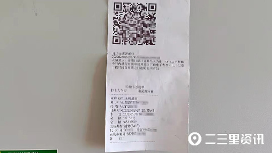 永辉购物卡丢失可以补卡吗,永辉超市购物卡丢了怎么挽回损失