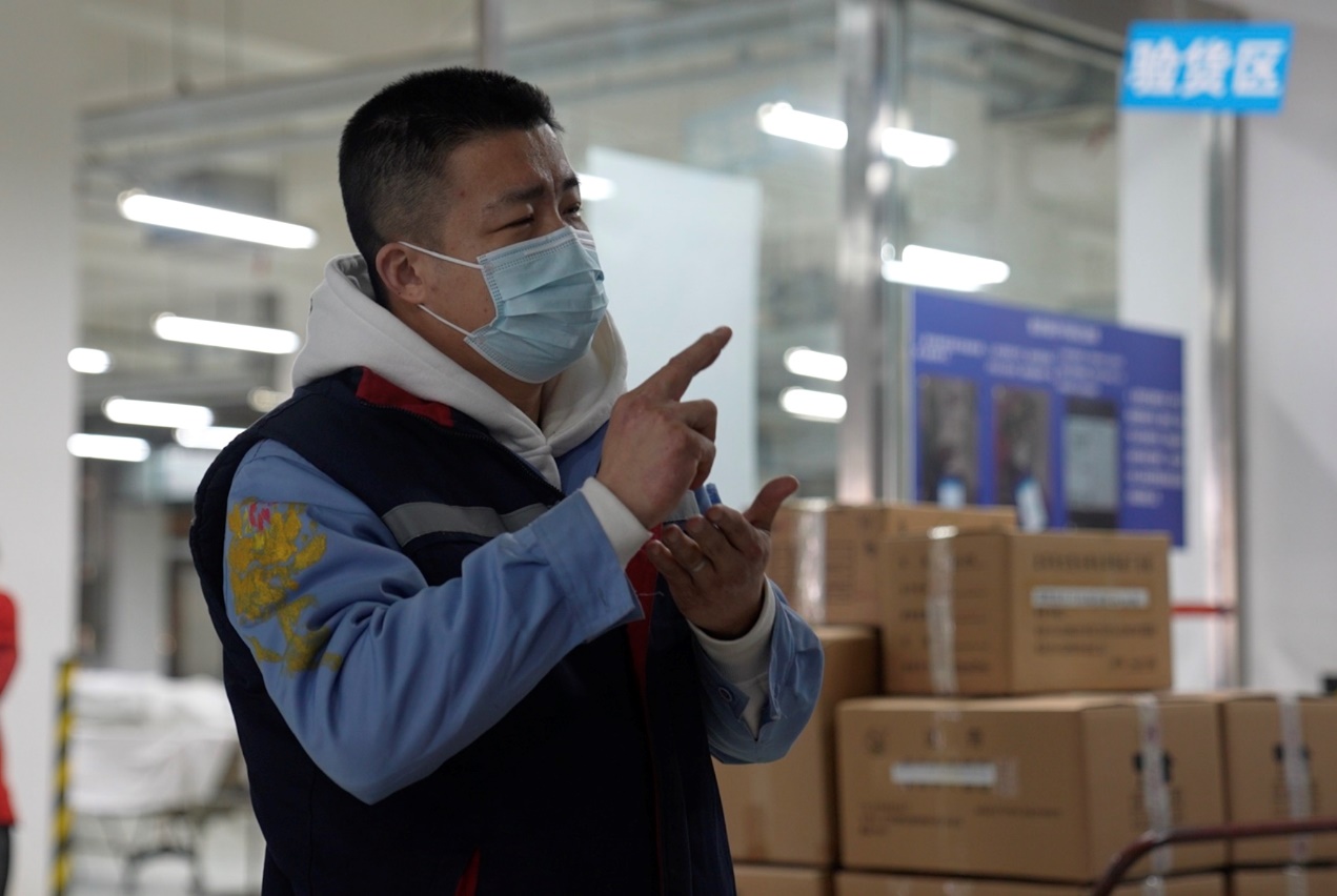 国货老品牌还是国民老品牌,国货老字号和它的听障职工们