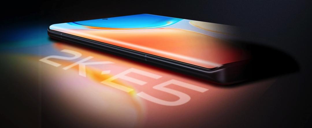 vivoXNote大屏旗舰机,vivoxnote外观曝光