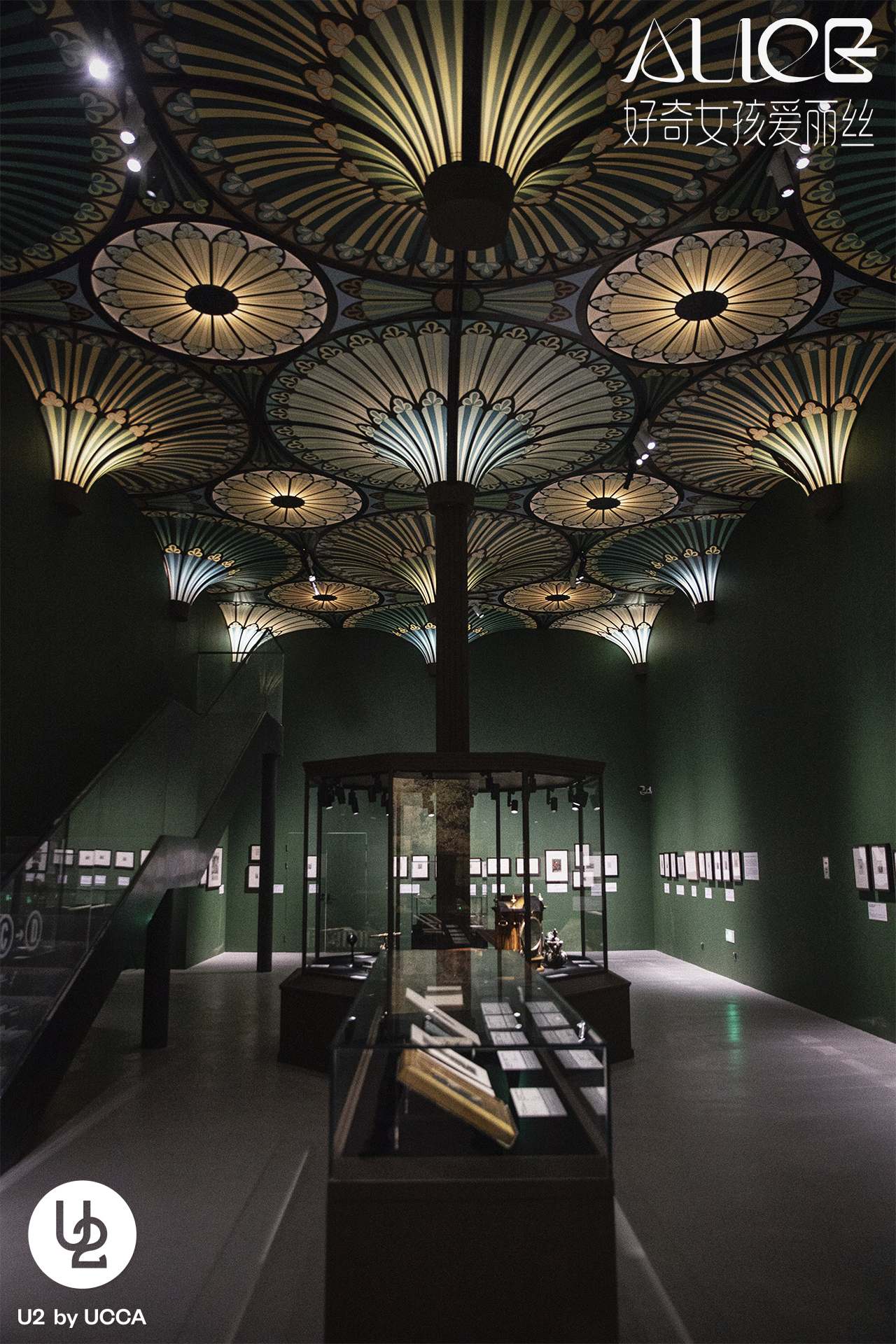 开在购物中心的美术馆，讲述一个半世纪的文化IP爱丽丝