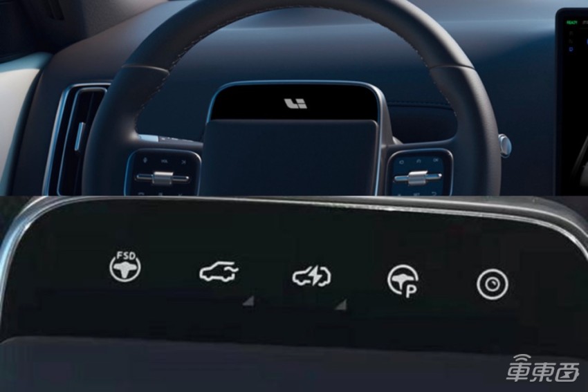 理想l9最新谍照车,理想研发中心在哪