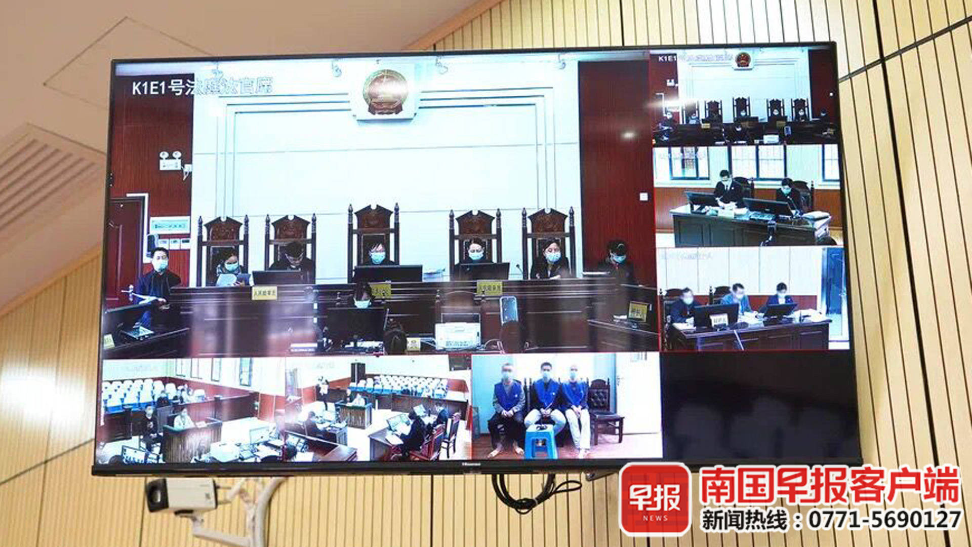 新办移动手机卡被人注册app了,新电话卡已被别人注册过app