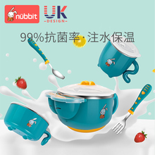 梅伽梧州婴儿保温碗，盟毛阜阳扬子冰箱，清徐婚庆礼服新娘，国*瓶金**贴公司