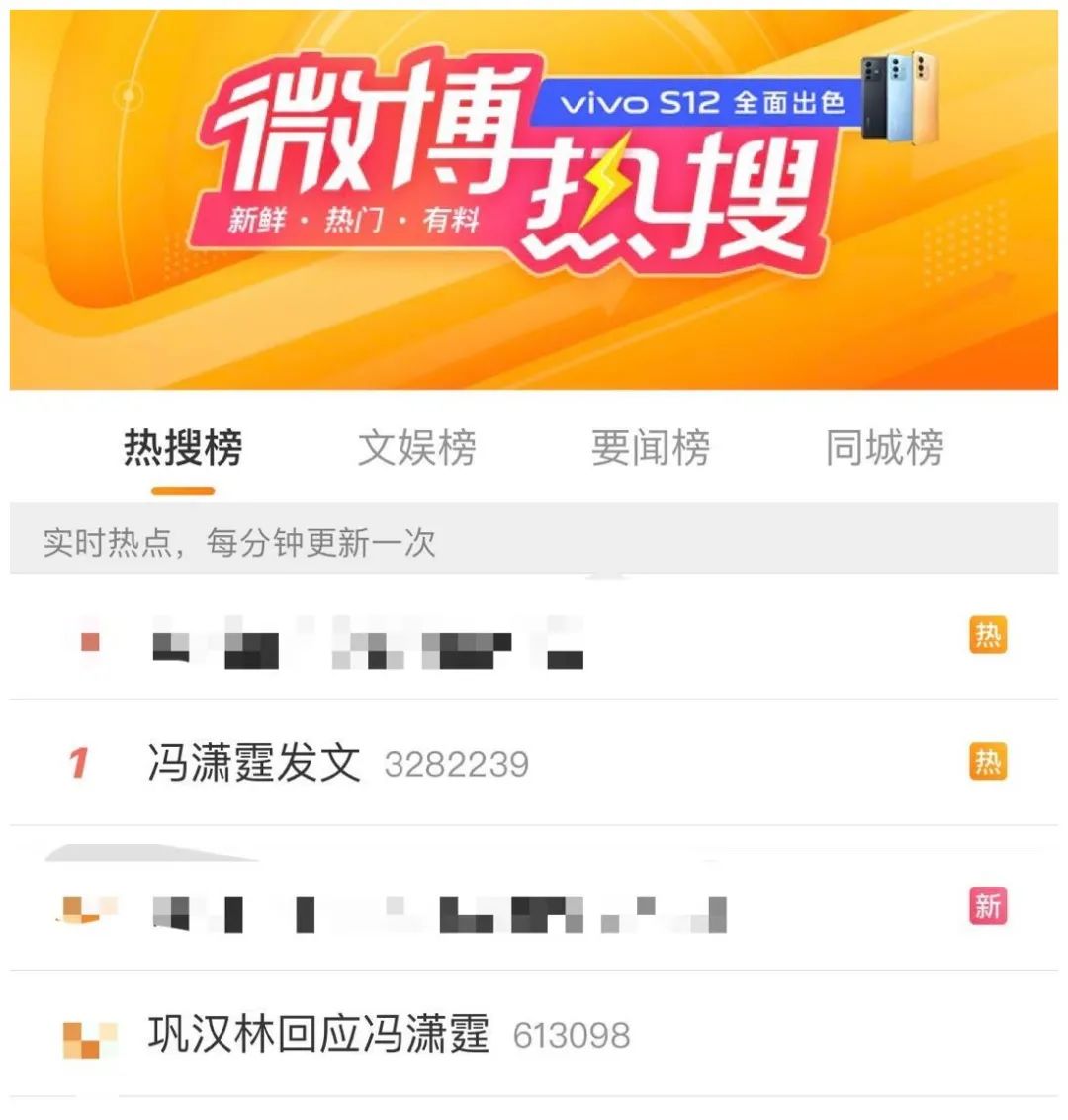 国足队长说巩汉林,巩汉林再谈中国足球