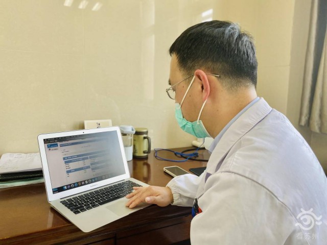 救命药到了！苏州互联网医院“搭桥”解患者难题