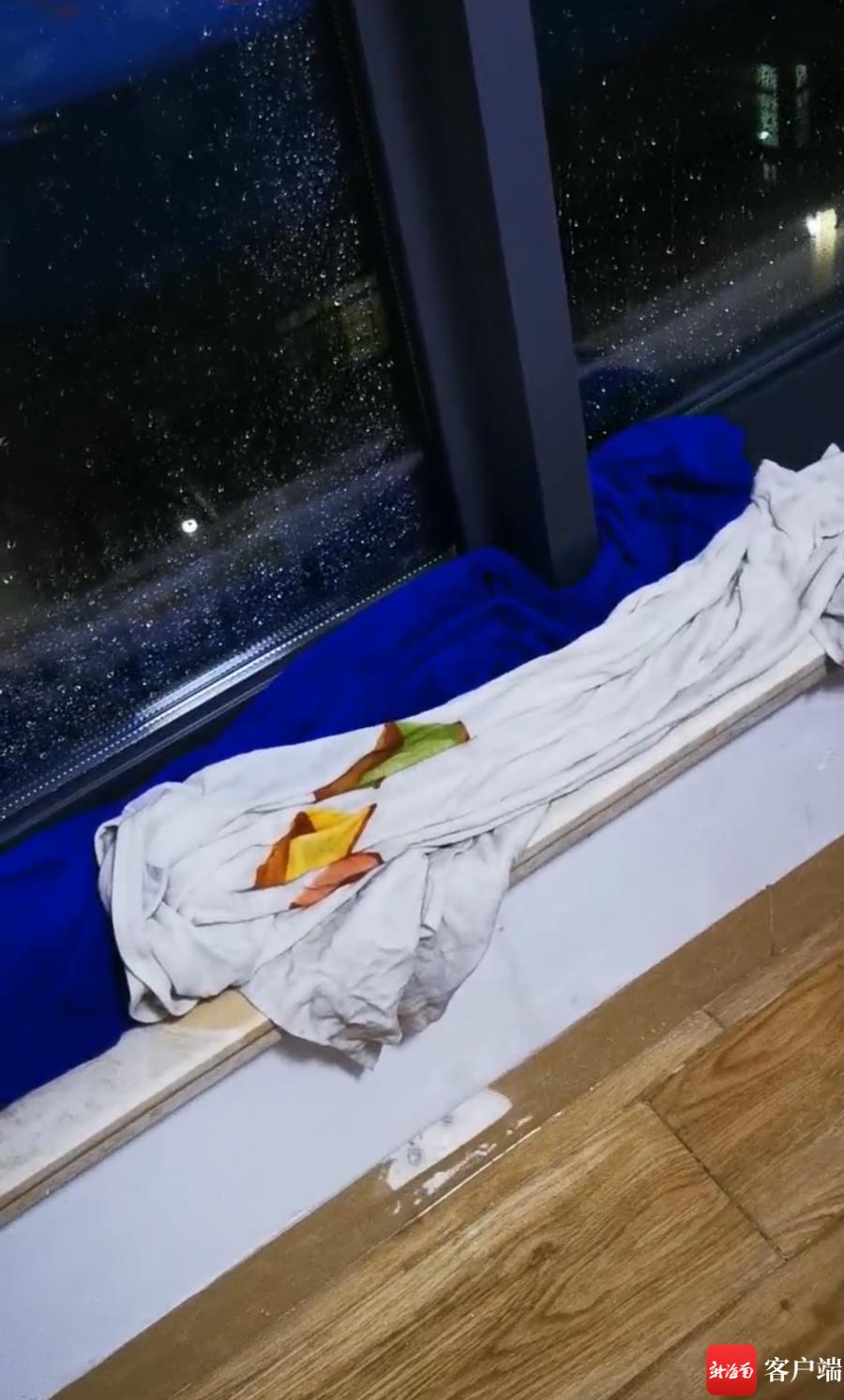 天天315|海口男子花5万订购的皇派门窗漏风漏雨4年来修修补补仍未解决