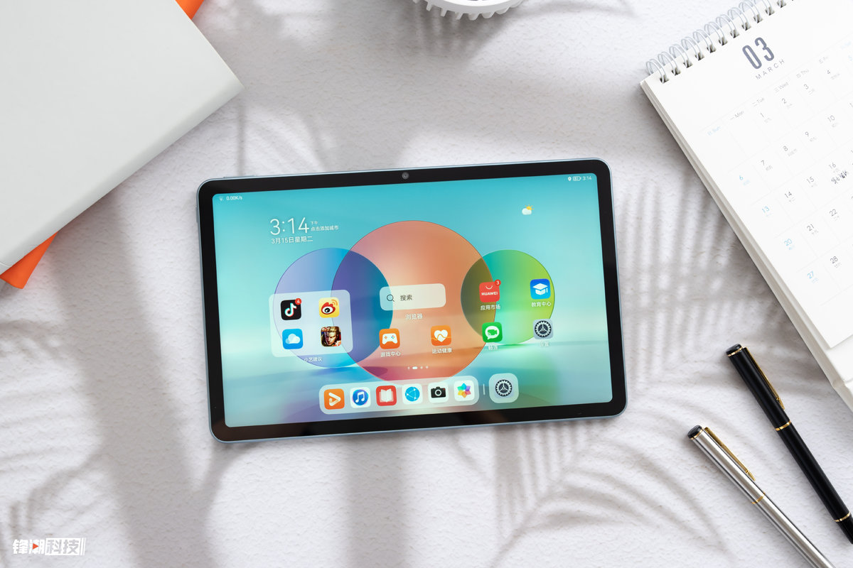 华为matepadpro和matebooke,华为matepadpro10.8与12.6对比