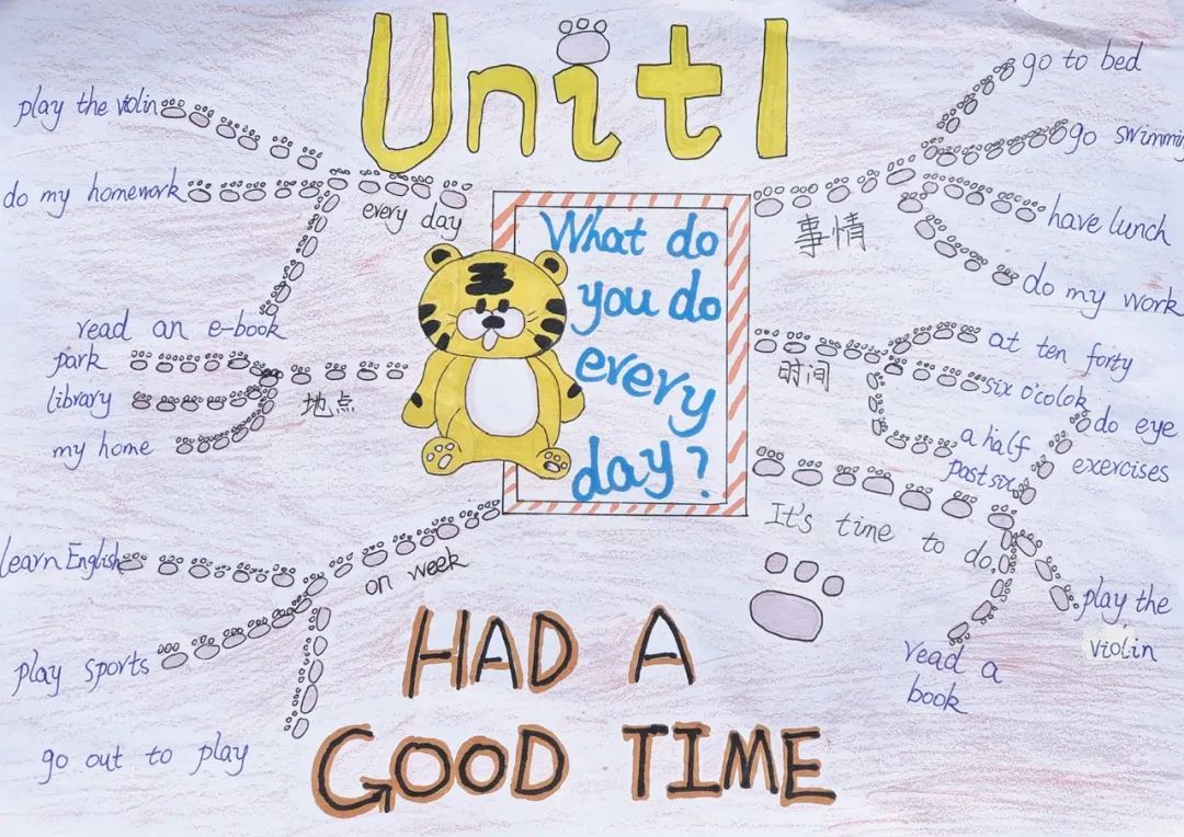 甘肃临洮第三实验小学,双减形式下小学的作业如何改革