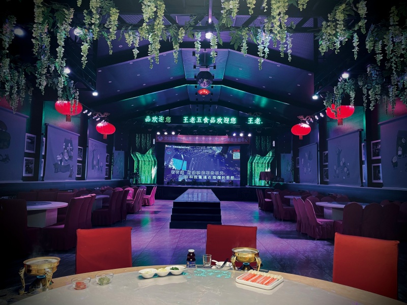 人停,人停下来该干什么