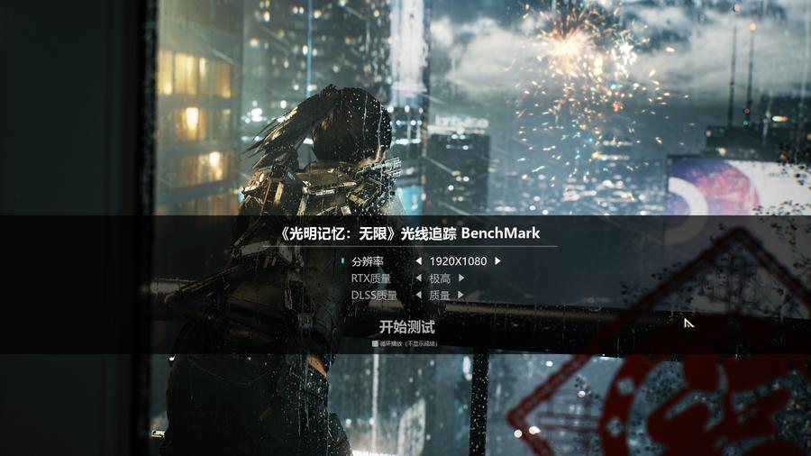 12代酷睿i9对比13代酷睿i7,12代酷睿i9-12900