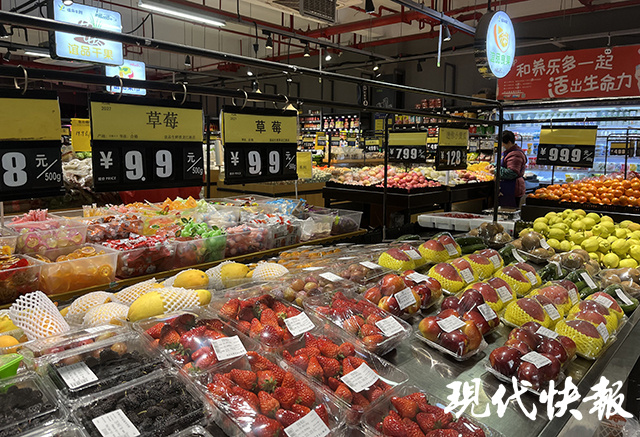 防疫期间菜篮子保供稳价,防疫保供两手抓全力保障菜篮子