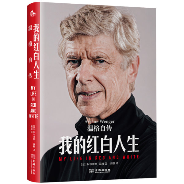 好书速读,好书精读