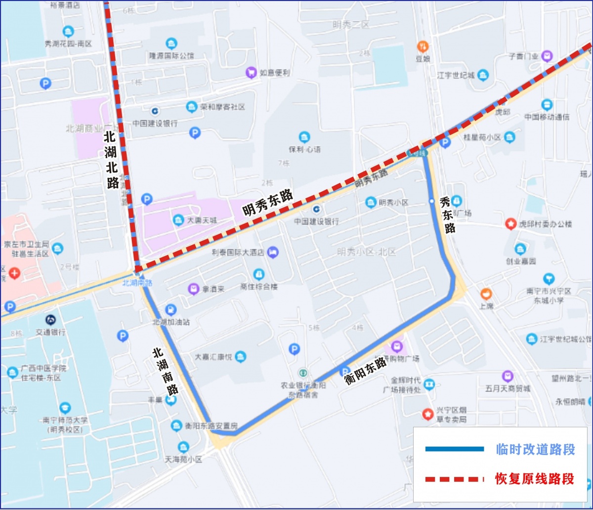 南宁公交线路调整最新公告,南宁柳沙26路公交线路