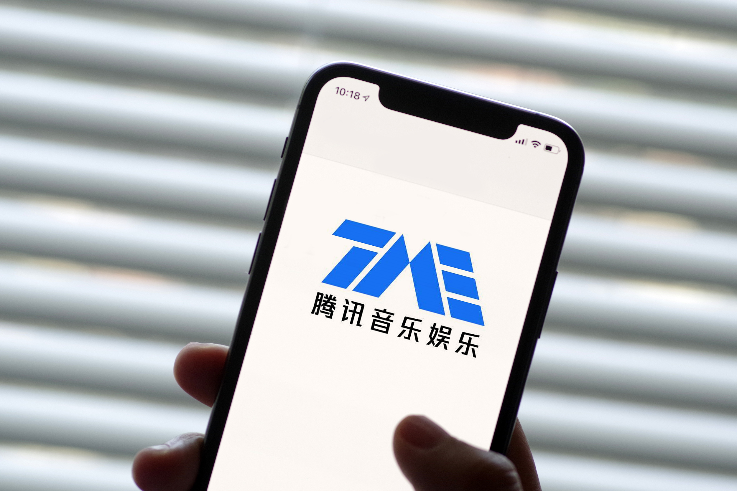 腾讯音乐走向两极化,腾讯音乐中的隐忧