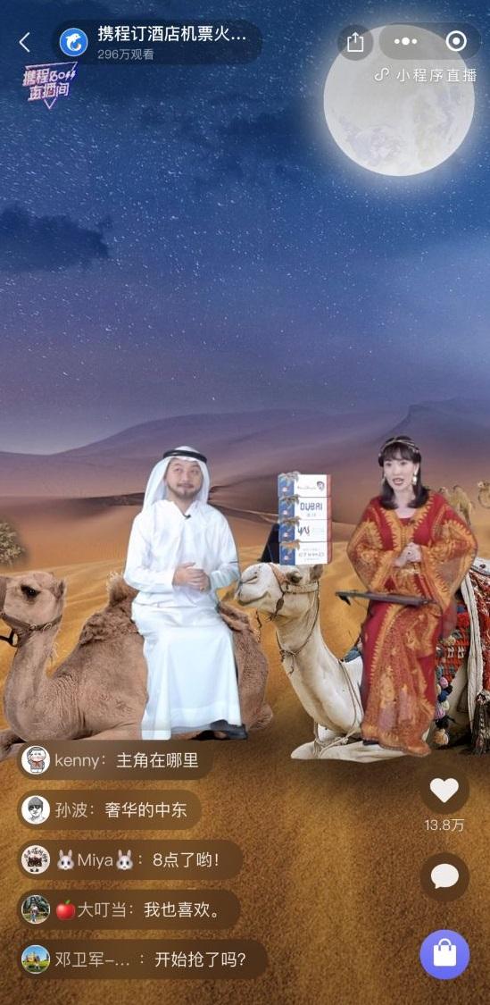 鎼虹▼鐭ユ儏浜虹О姘镐箙杩滅▼鍔炲叕,鎼虹▼杩滅▼鍔炲叕