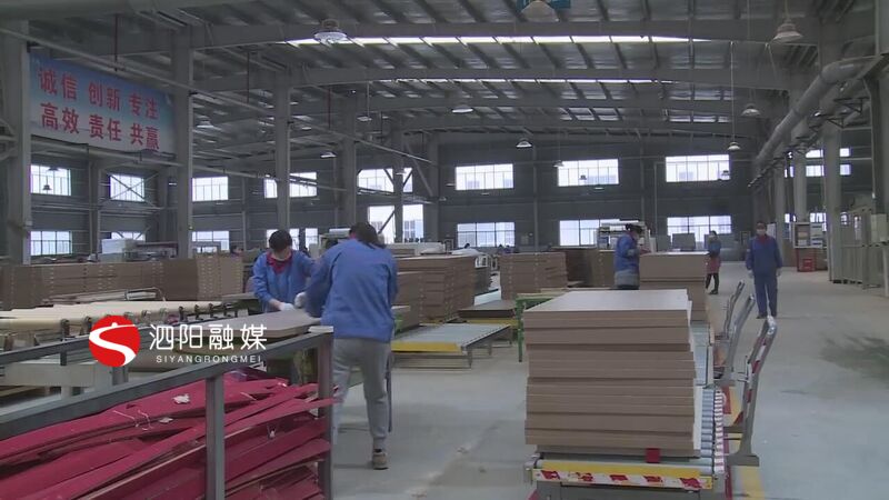 泗阳县安全生产,切实保障企业生产