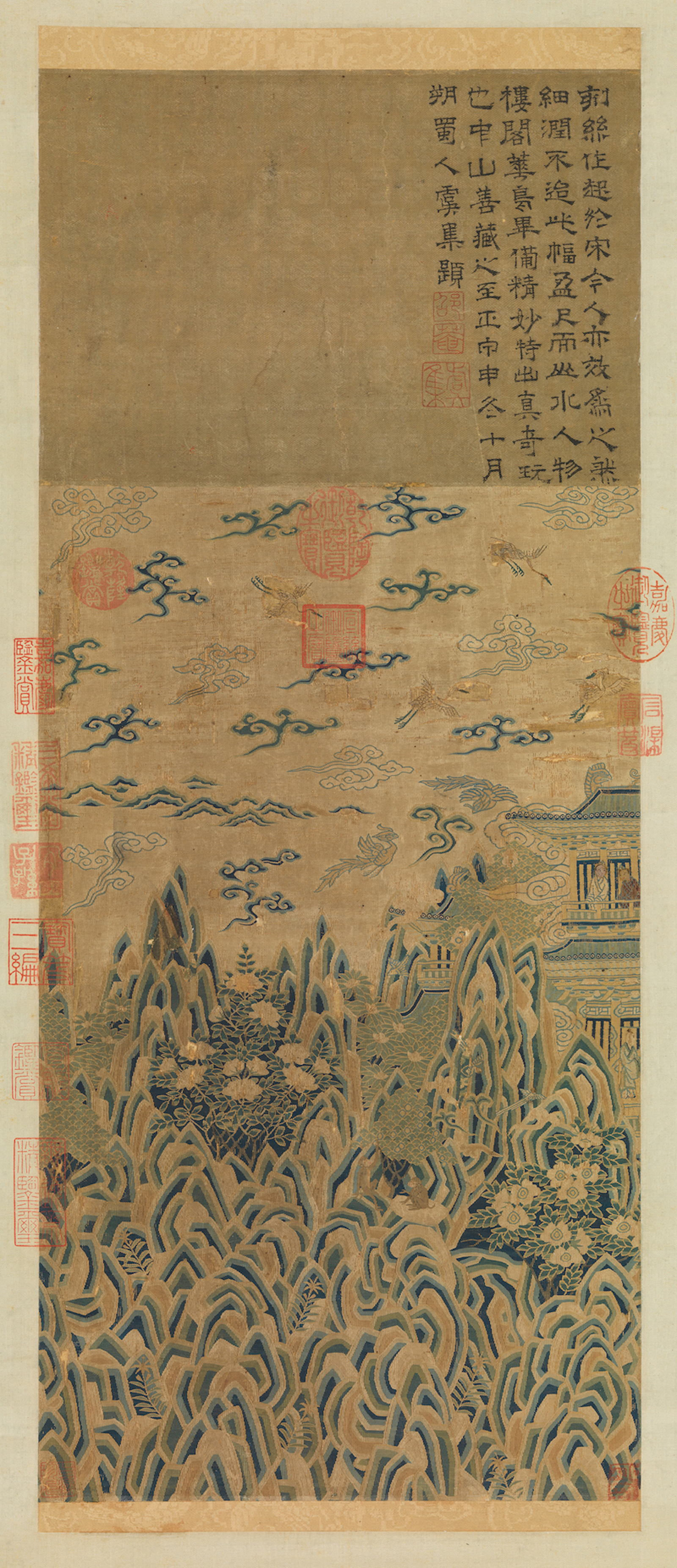 上官婉儿墓志展出,上官婉儿墓志首次面出