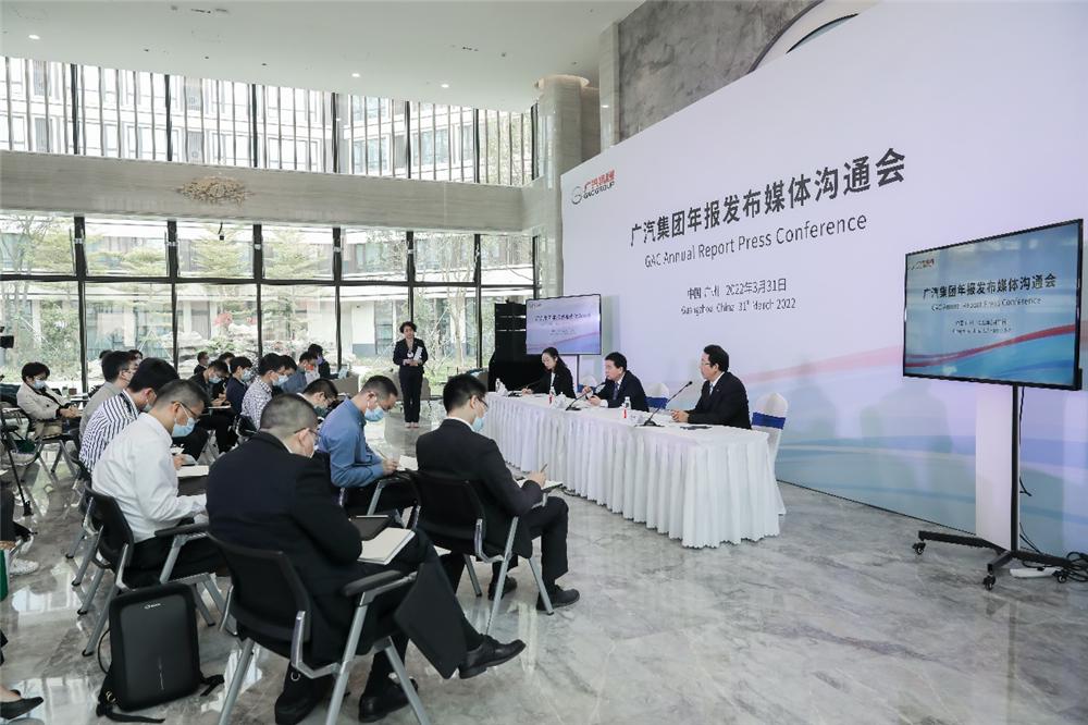 广汽集团自主品牌去年表现突出，曾庆洪透露埃安明年择机上市