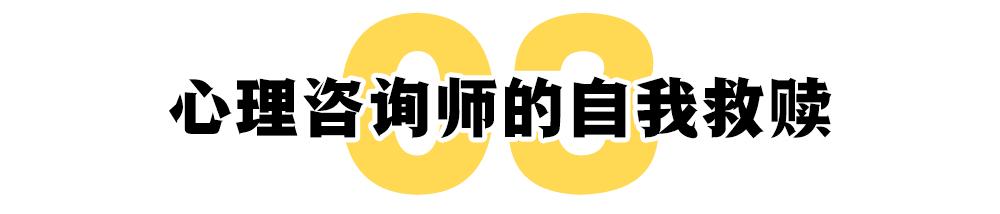 泰国奇幻之旅,三个女孩游泰国