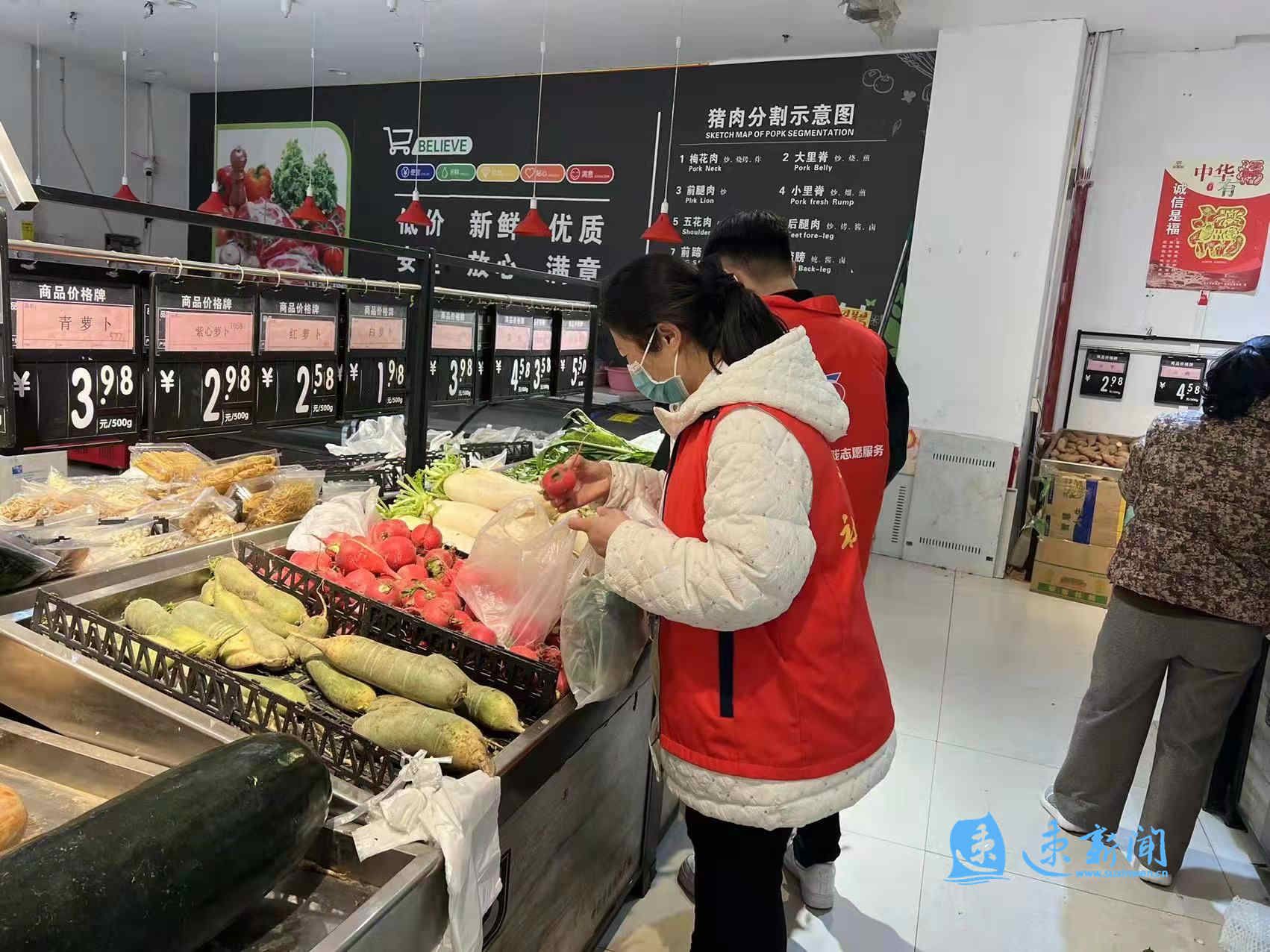 居民点菜社区送单志愿者上门服务,社区居民正常志愿者上门送菜