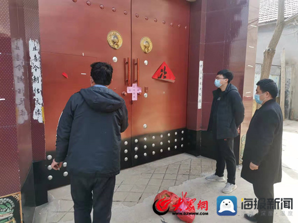 惠民县防疫,惠民县最新疫情防控