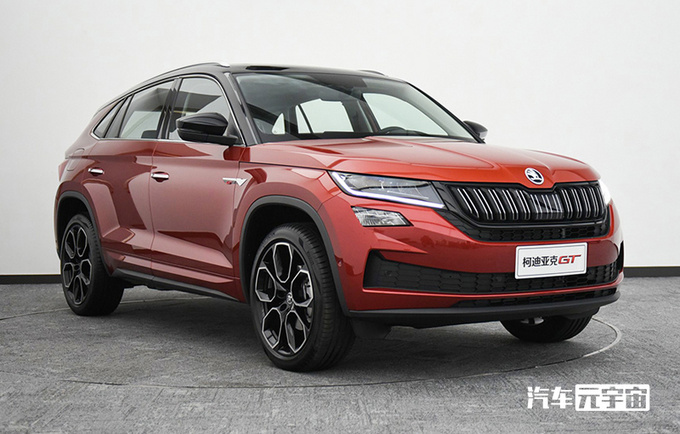 斯柯达柯迪亚克最近有没有降价,斯柯达柯迪亚克保养价格