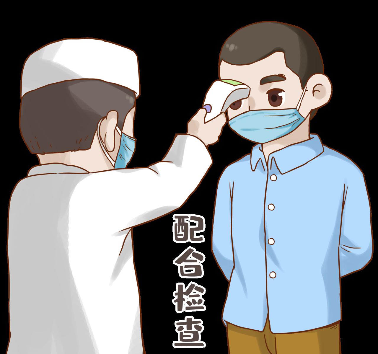 防疫小课堂教育,防疫小课堂30秒