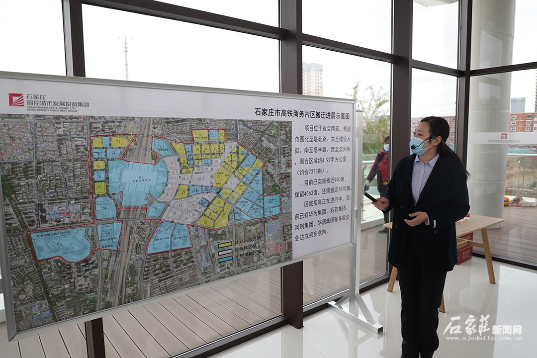 期待焕然一新的面貌,期待城市恢复以往繁荣