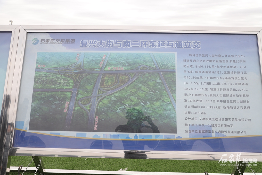 期待焕然一新的面貌,期待城市恢复以往繁荣