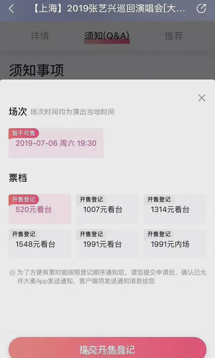 十年后exoshowtime,十年前vs十年后exo