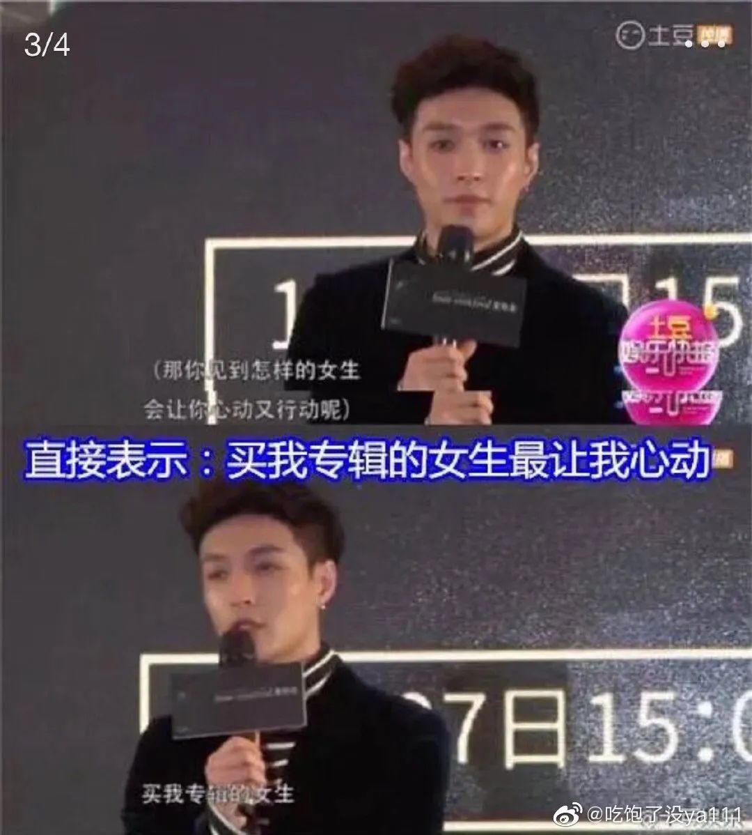 十年后exo还能跳舞吗,十年后的exo橙光