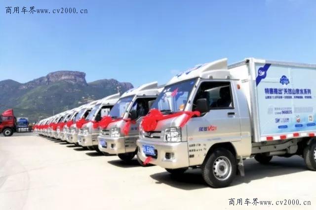 老款福田驭菱vq1质量怎么样,福田驭菱vq1详细介绍