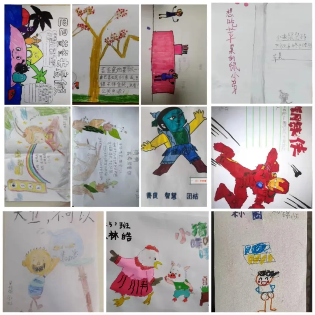 以绘本为主题的手抄报二年级,小学绘本推荐手抄报