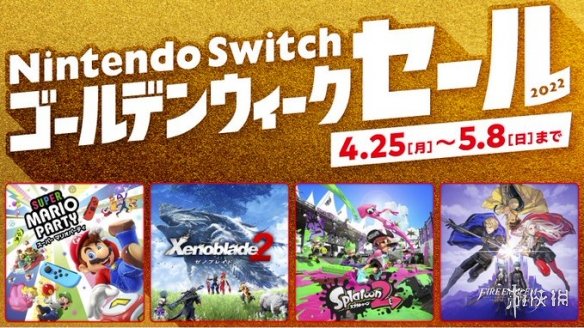 买任天堂switch港版,买任天堂switch有送什么
