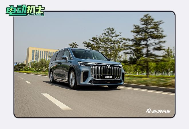 岚图mpv7座,真豪华mpv岚图梦想家横评