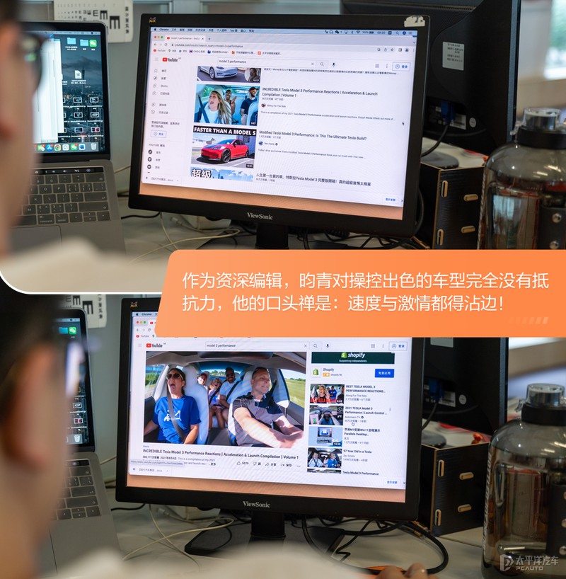 大众id.3车主真实感受及缺点,上汽大众id.3能开多少公里