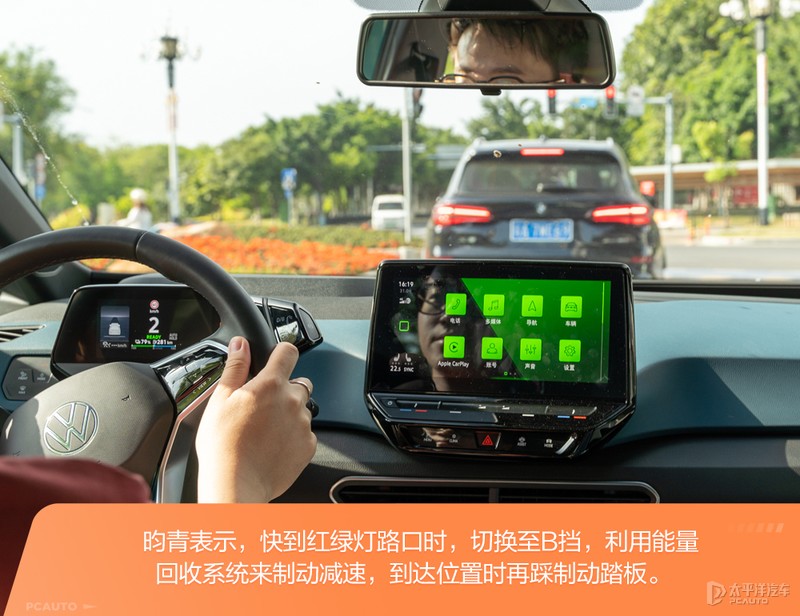 大众id.3车主真实感受及缺点,上汽大众id.3能开多少公里