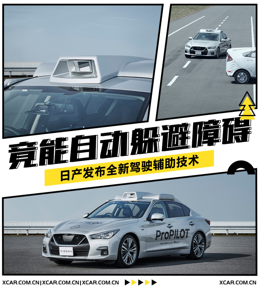 一颗激光雷达可以实现自动驾驶,激光雷达助力自动驾驶