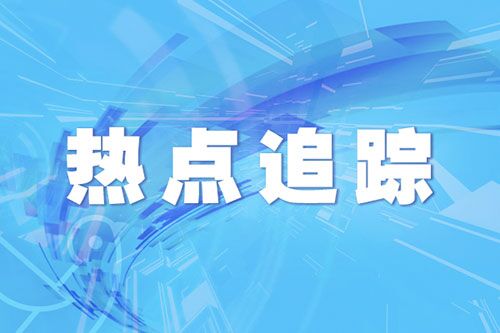 2022年郑州中招录取分数线,郑州2022年中招体育考试