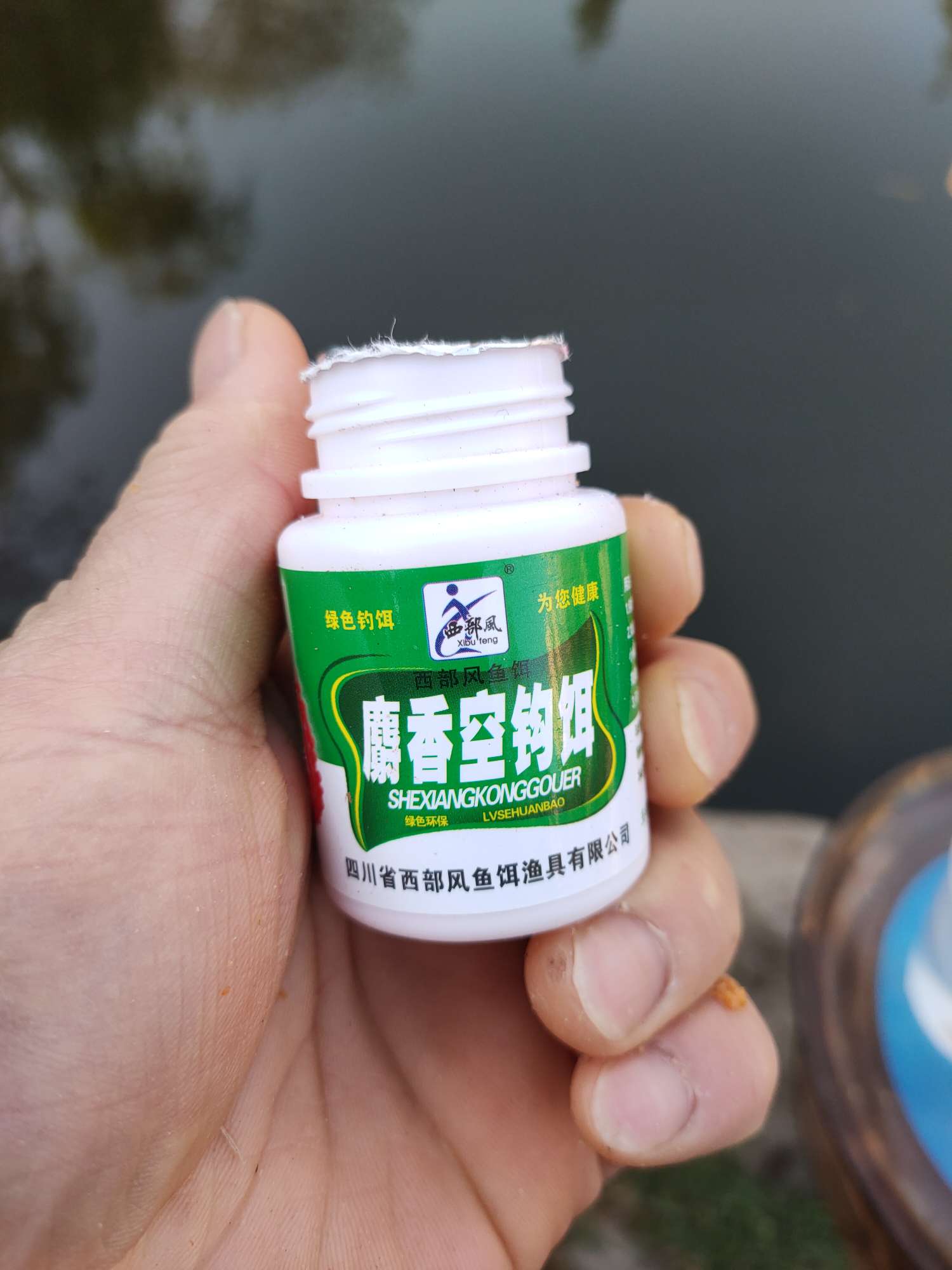 野钓避小鱼实战教学,小钩钓鱼如何避杂鱼