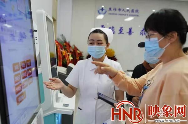 焦作市人民医院新区门诊营业时间,焦作医院挂号费