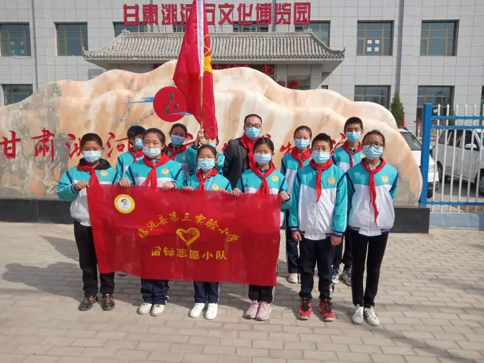 小学课程建设与育人目标探索,小学创新素养教育教学计划