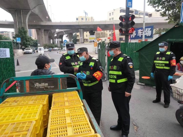 抗疫人员化身曙光守护者,抗击疫情保安工作事迹