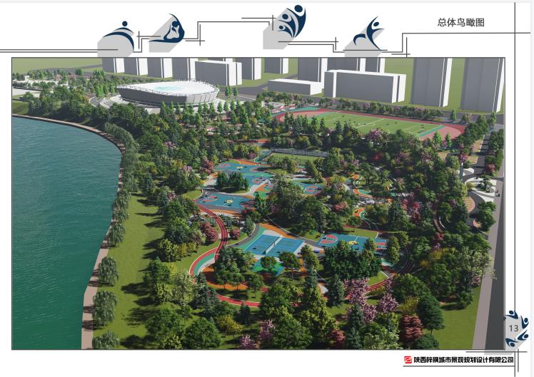 静宁四幼幼儿园,静宁县第四幼儿园招生简章