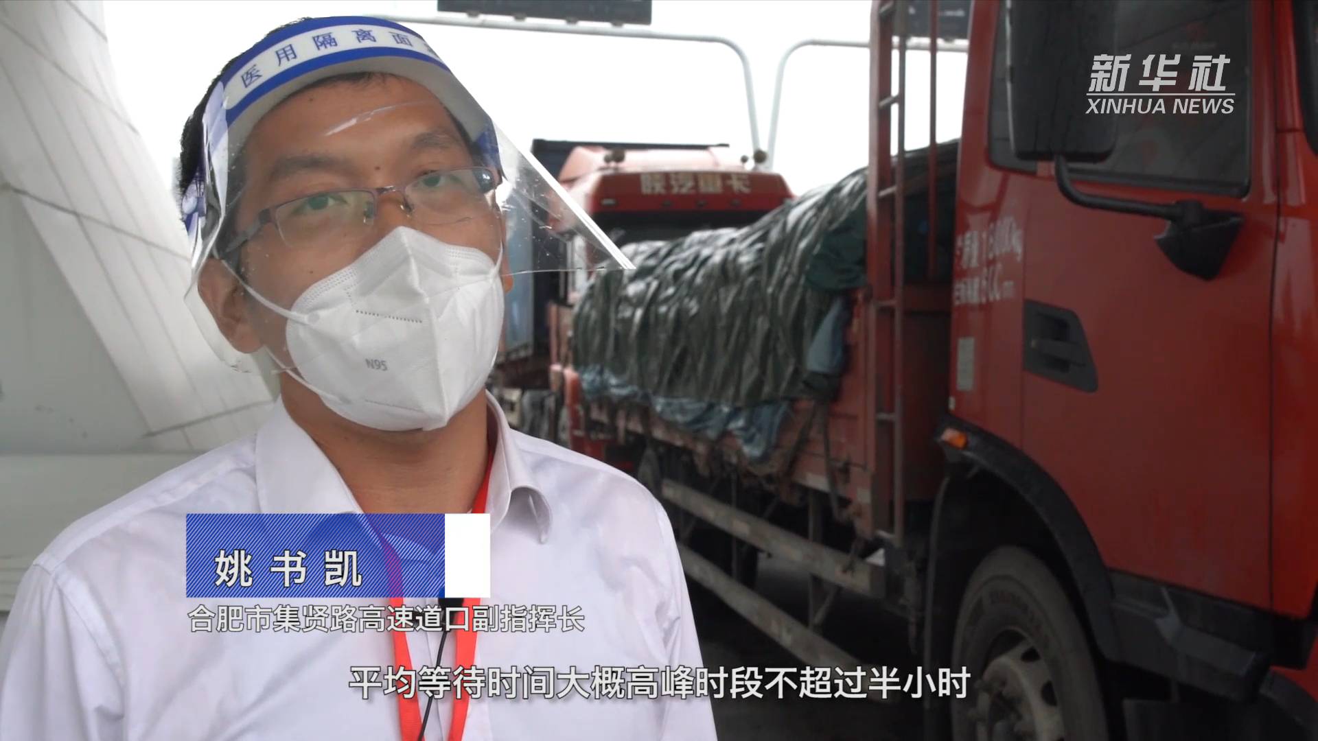 免费下高速要还卡吗,卡友下高速还卡吗