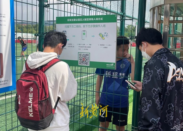 全市体育健身场所可恢复开放,我市体育场馆陆续恢复开放