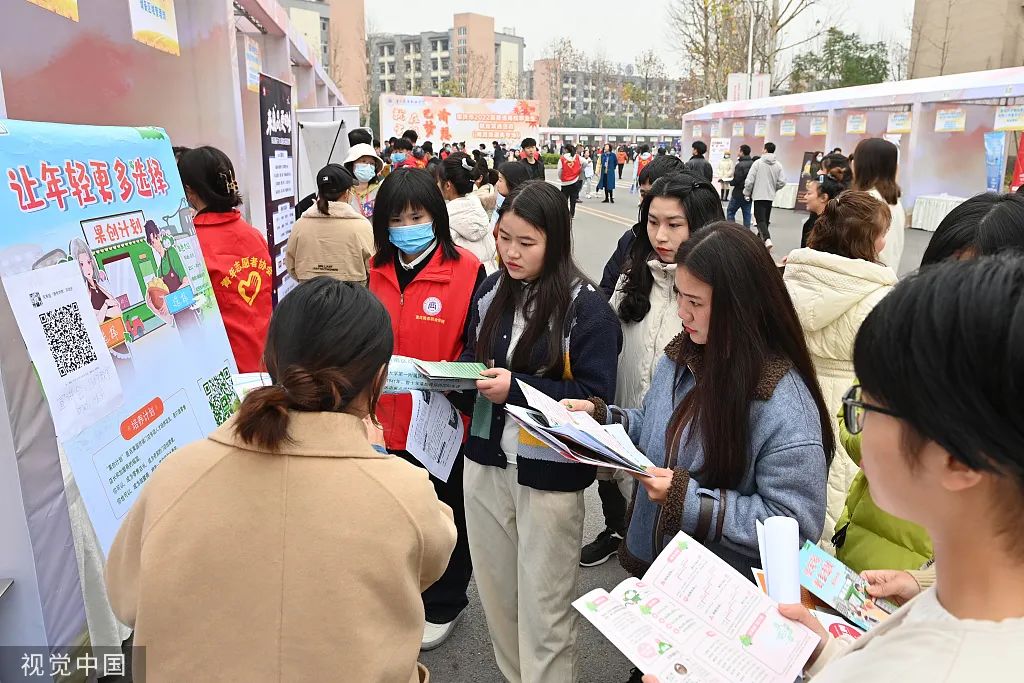 华为入职体检标准要求,报社入职体检一般要求