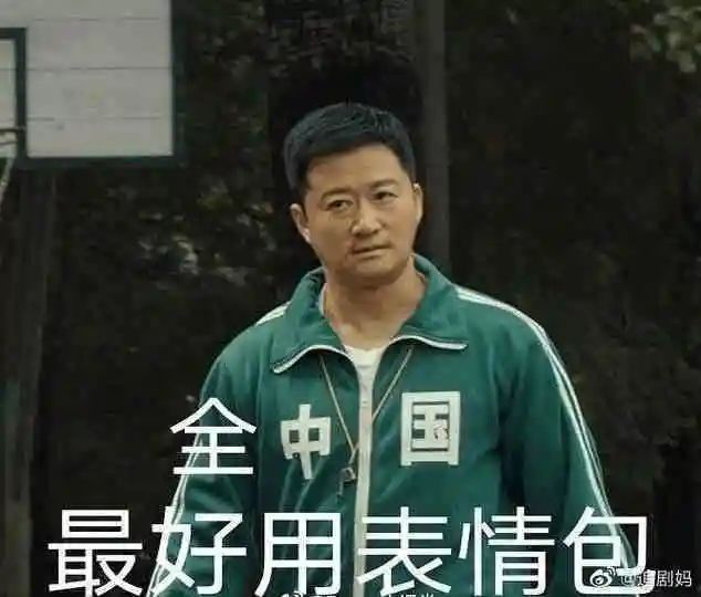 古驰和adidas联名雨伞,adidasgucci联名雨伞在哪里买