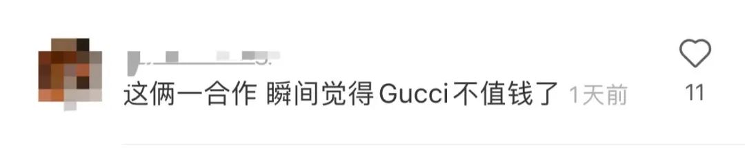 古驰和adidas联名雨伞,adidasgucci联名雨伞在哪里买